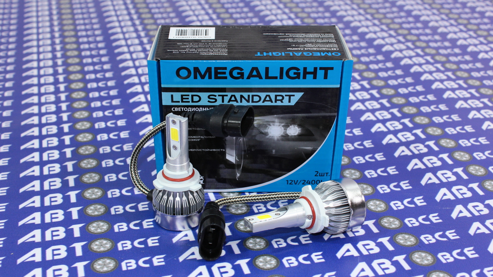 Лампа фары LED - диодная HB3 Standart (комплект 2шт) OMEGA LIGHT